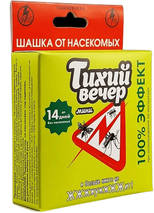 Шашка дымовая от насекомых Proxider Тихий Вечер мини — фото 2