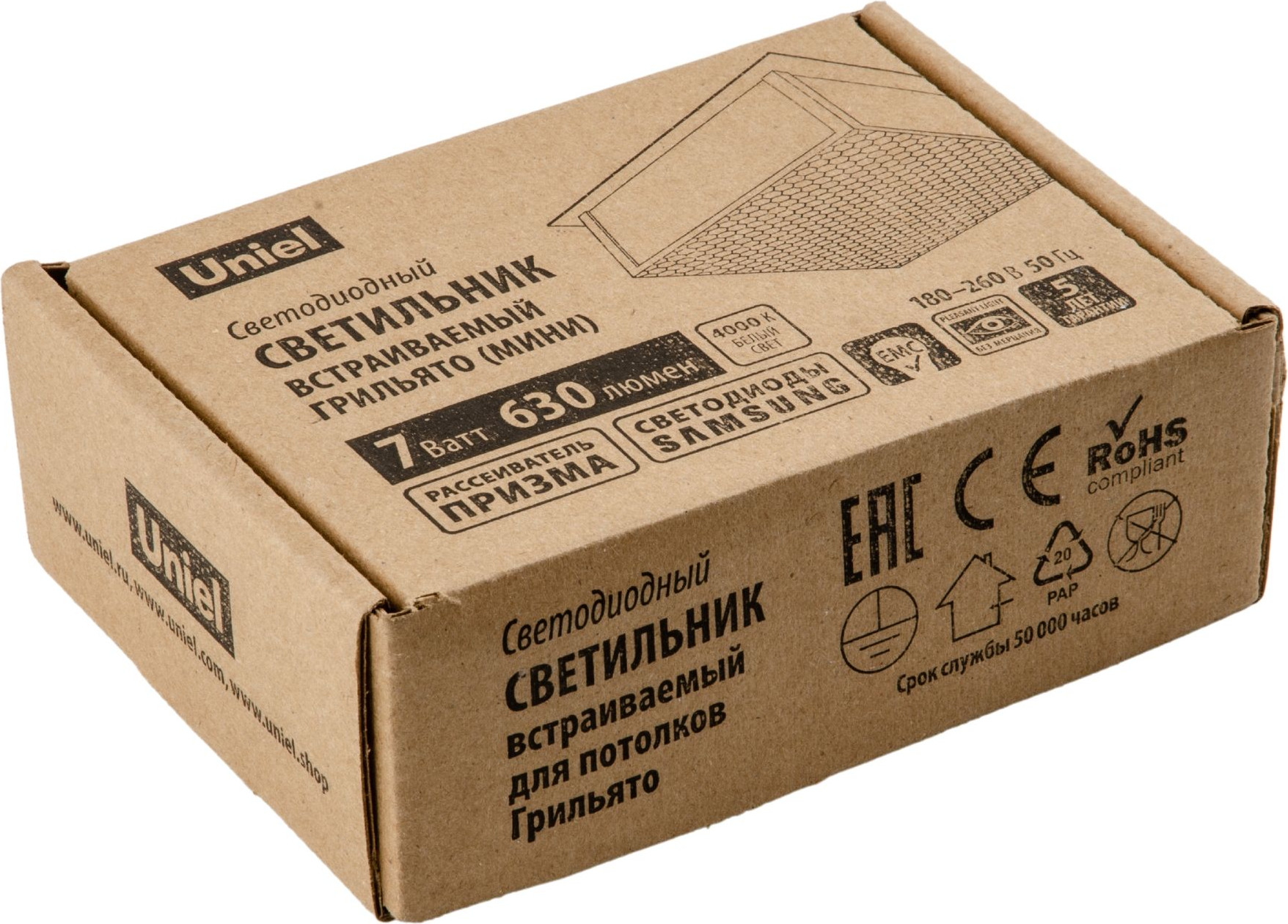 Панель светодиодная Uniel ULP-0808 7W/4000К IP40 Grilytao White / UL-00011900 — фото 4