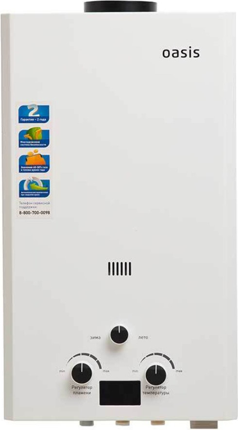 Газовая колонка Oasis 12кВт(б)