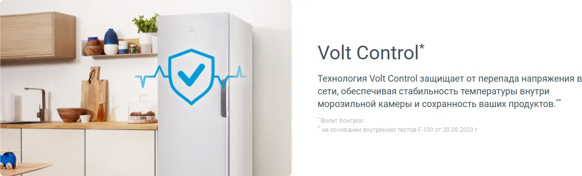 Морозильник Indesit DFZ 5175 G — фото 5