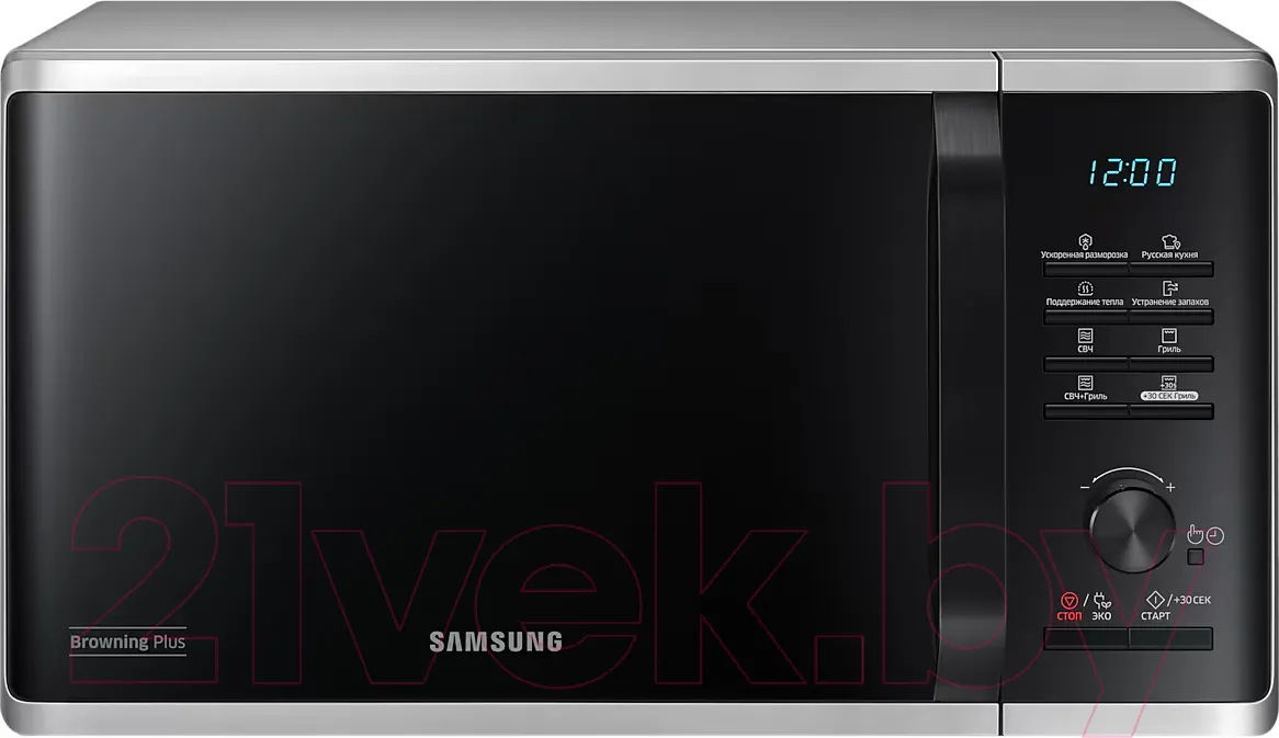 Микроволновая печь Samsung MG23K3515AS/BW (серебристый/черный)