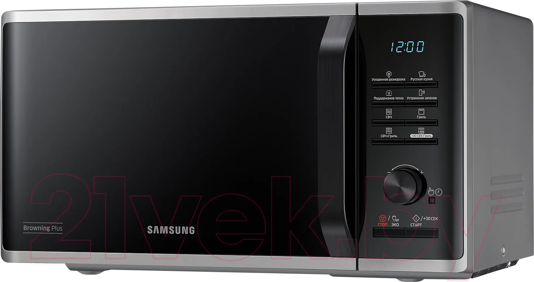 Микроволновая печь Samsung MG23K3515AS/BW (серебристый/черный) — фото 4