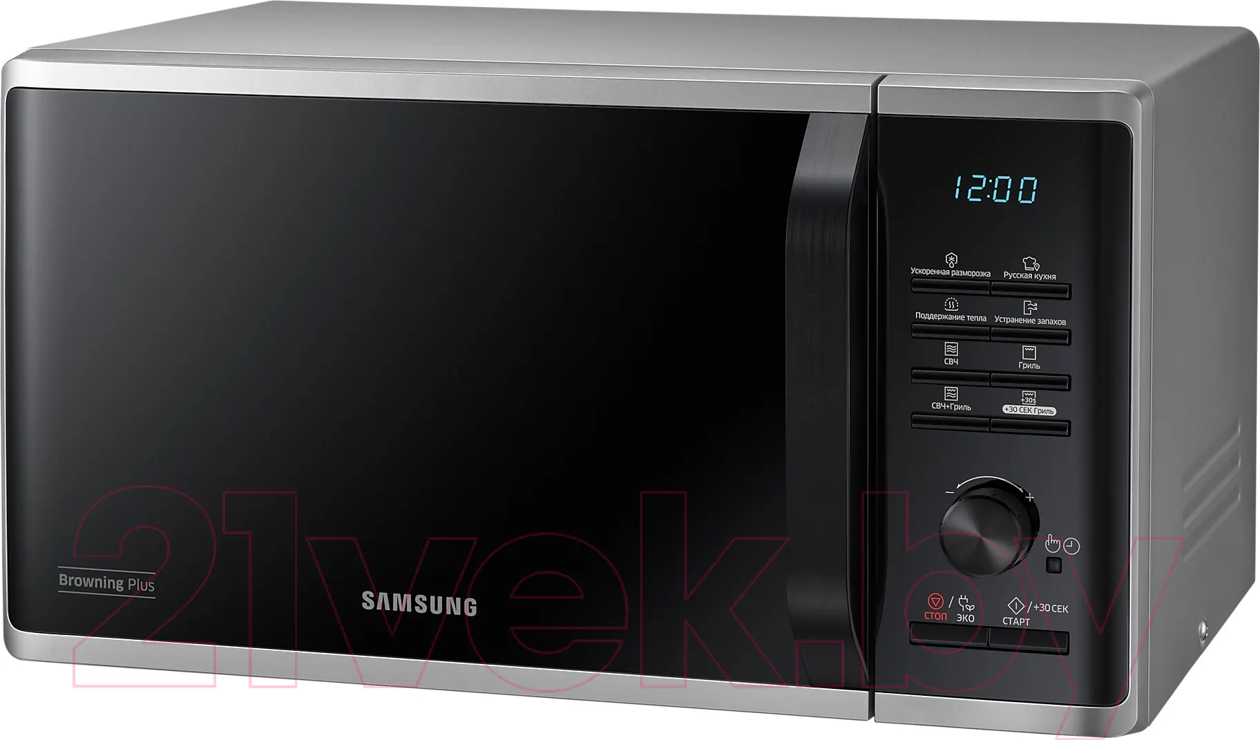 Микроволновая печь Samsung MG23K3515AS/BW (серебристый/черный) — фото 5