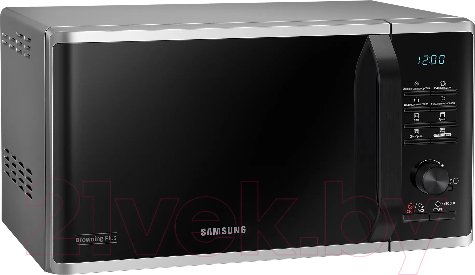 Микроволновая печь Samsung MG23K3515AS/BW (серебристый/черный) — фото 6