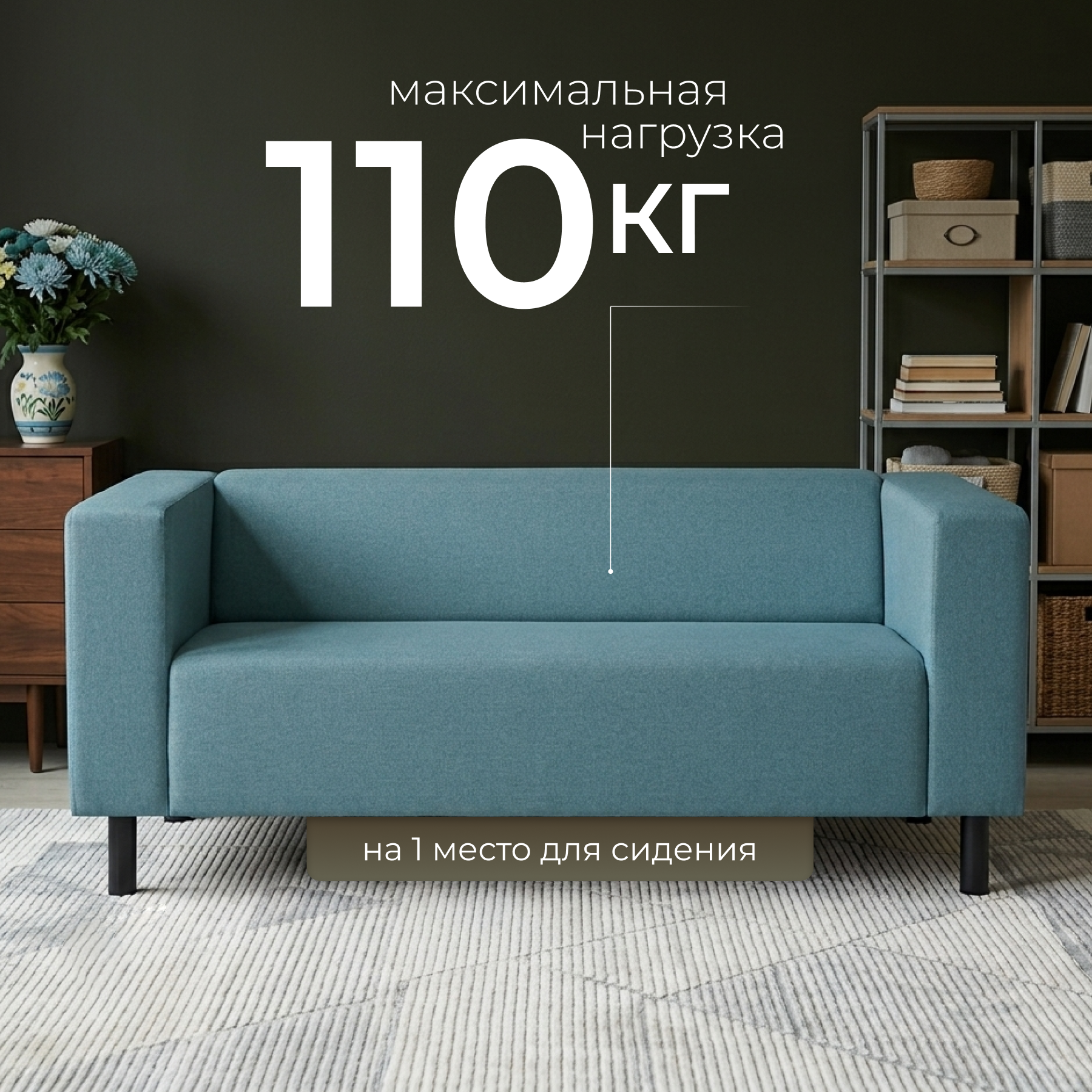 Диван Mio Tesoro Белфаст 307 (Savanna Plus Blue 1175) — фото 3