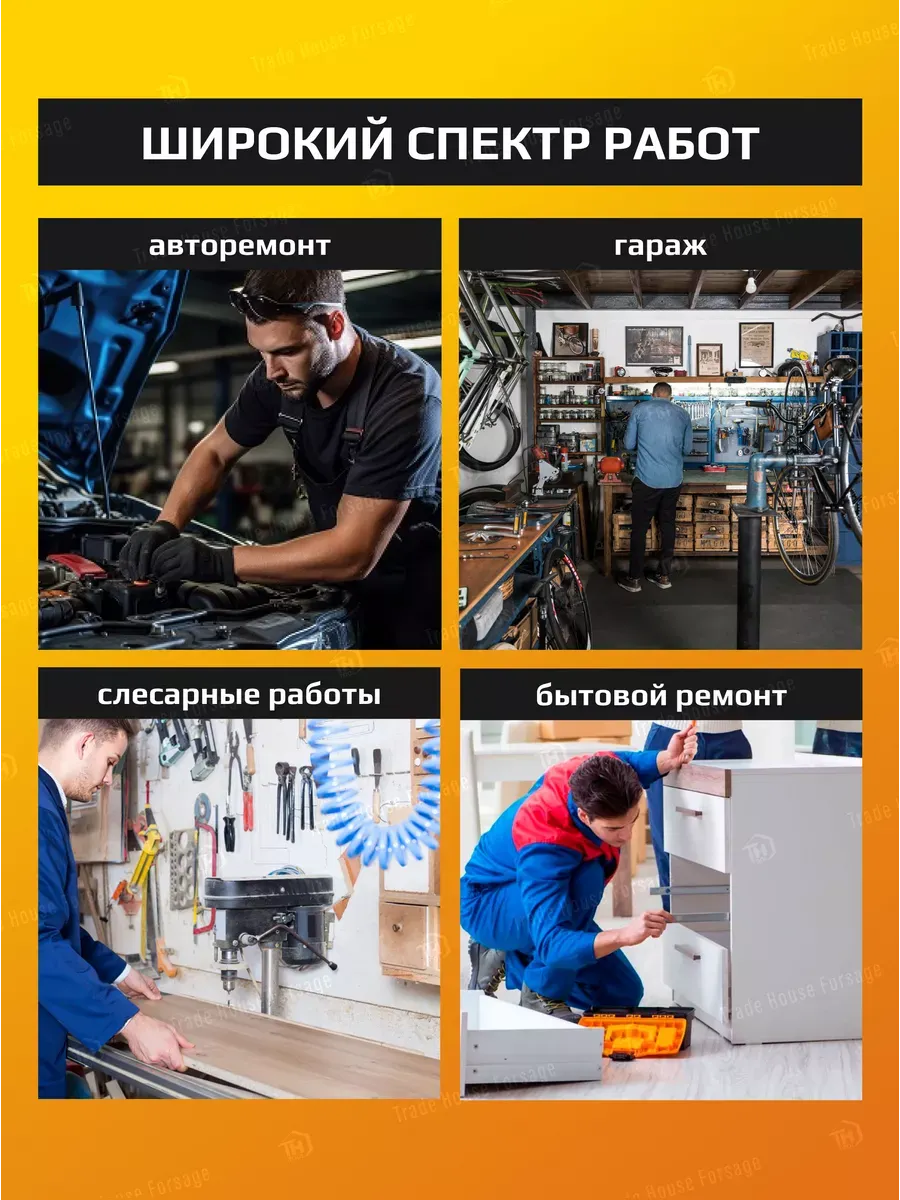 Гаечный ключ JCB Торцевой шарнирный / 7521719 (58172) — фото 4