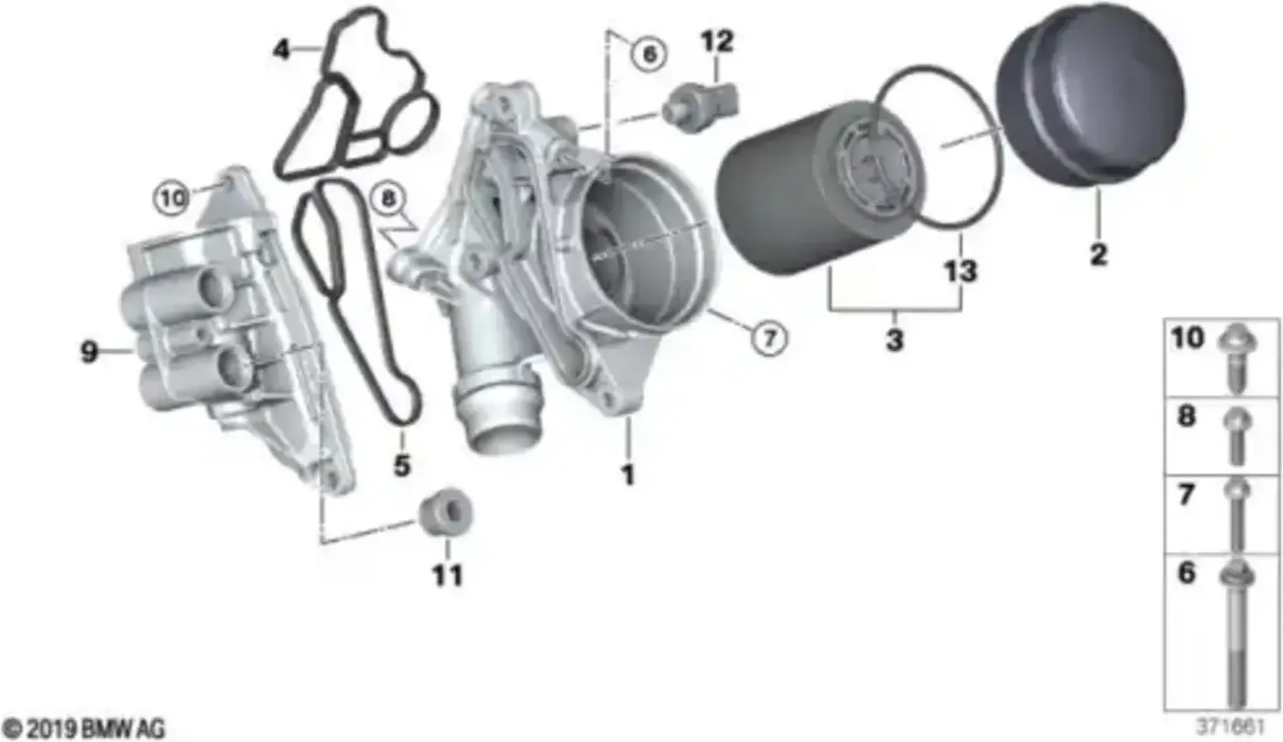 Прокладка для масляного фильтра BMW 11428637821 — фото 3