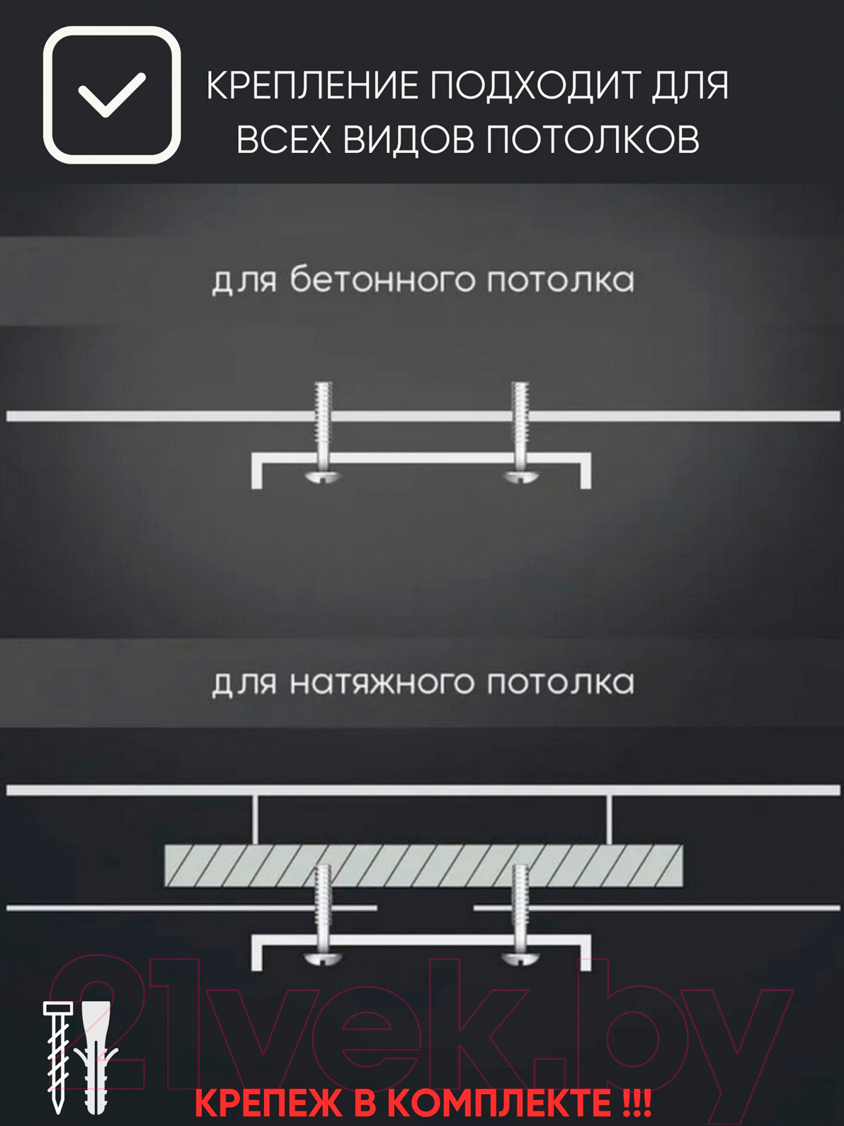 Спот Aitin-Pro НПБ 02-2x60-102 / N6235/2 (белый/дерево) — фото 6