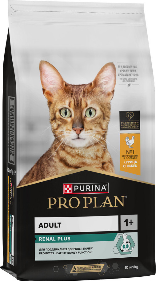 Сухой корм для кошек Pro Plan Adult с курицей (10кг)