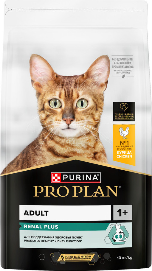 Сухой корм для кошек Pro Plan Adult с курицей (10кг) — фото 3