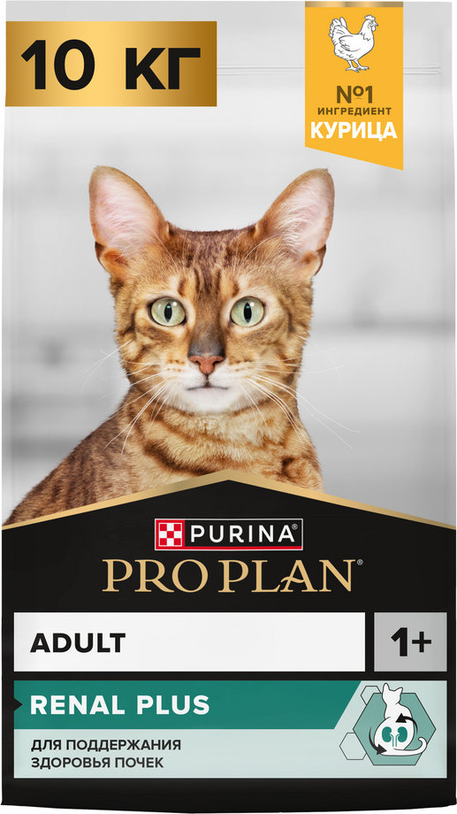 Сухой корм для кошек Pro Plan Adult с курицей (10кг) — фото 2