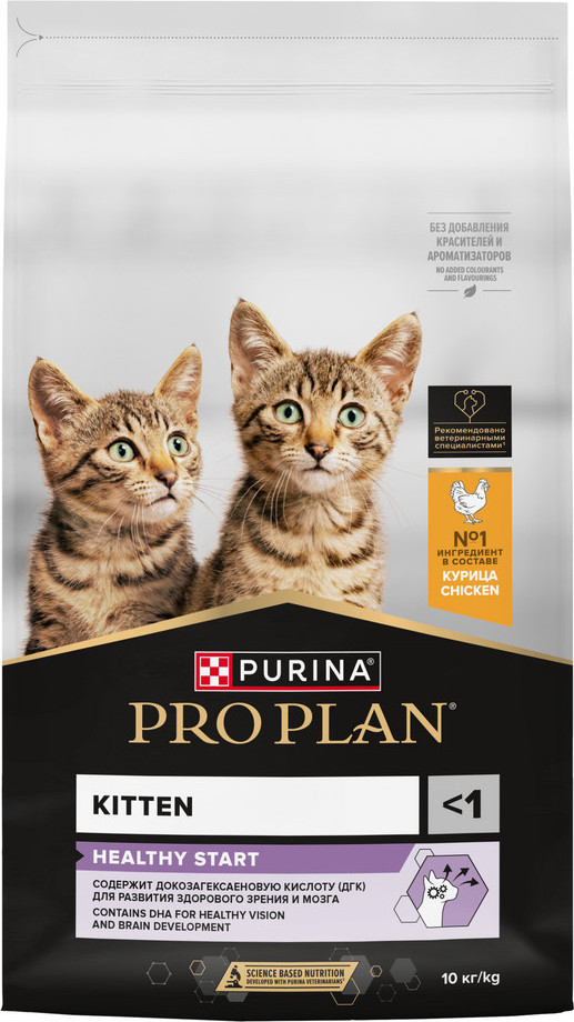 Сухой корм для кошек Pro Plan Junior с курицей (10кг)