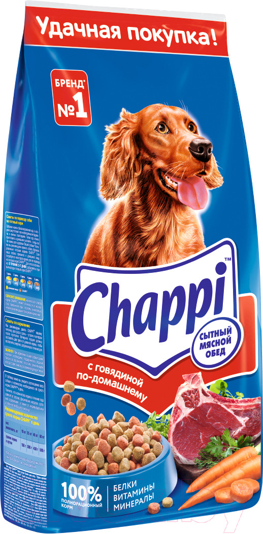 Сухой корм для собак Chappi С говядиной по-домашнему с овощами и травами (15кг) — фото 2