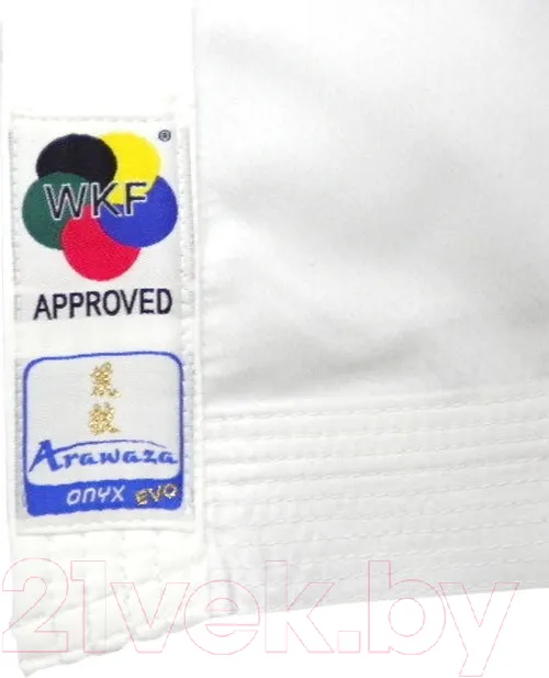 Кимоно для карате Arawaza Onyx Evolution WKF Approved 130 — фото 5
