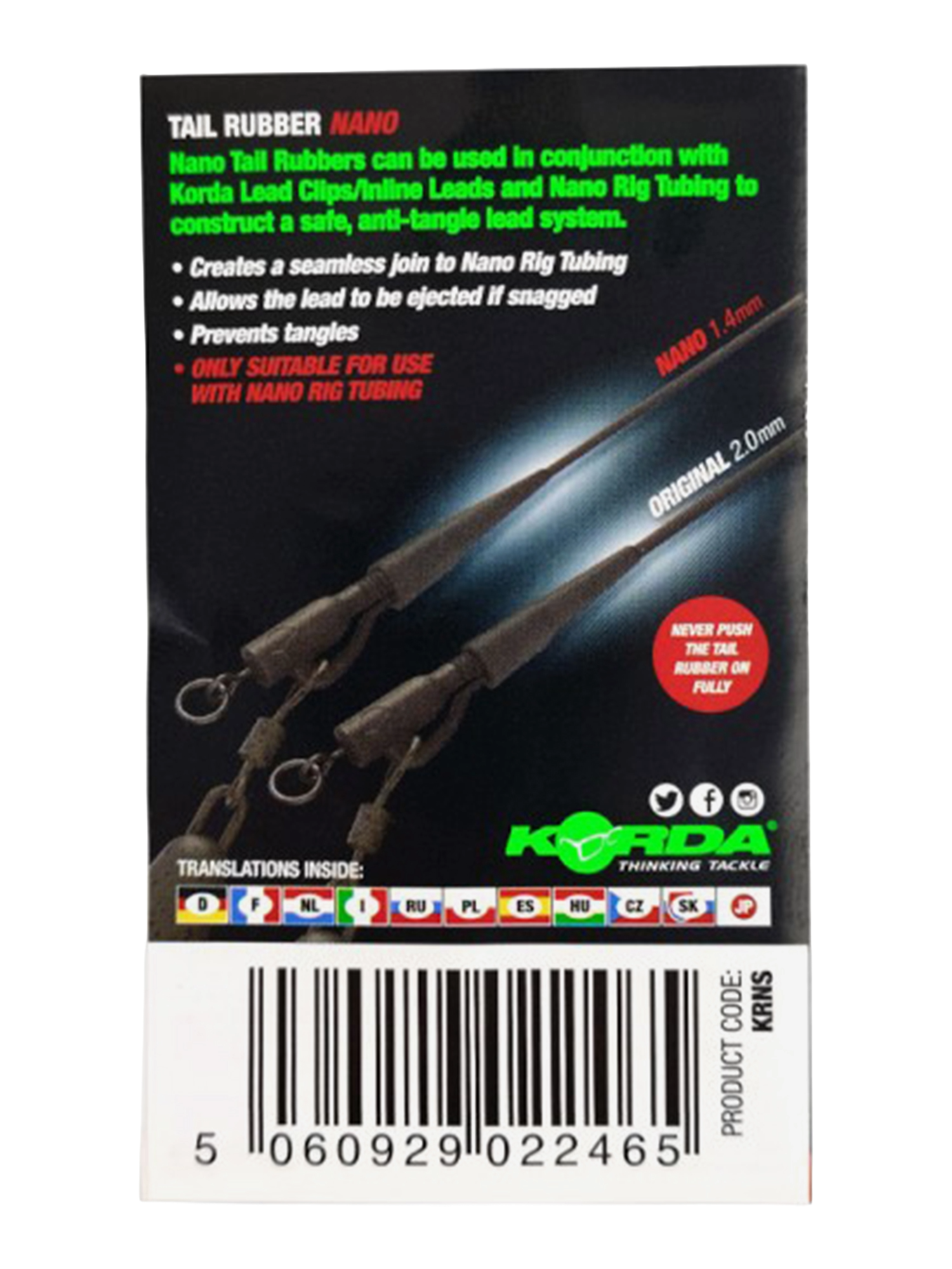 Набор антизакручивателей рыболовных Korda Tail Rubber Nano Gravel / KRNS — фото 3