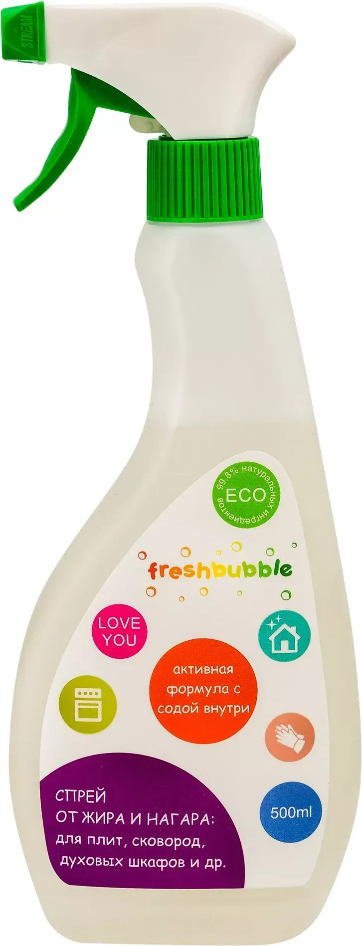 Чистящее средство для кухни Freshbubble Удаление жира и нагара (500мл)