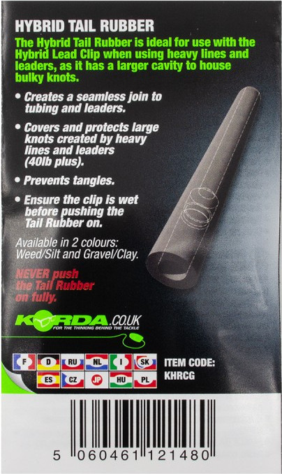 Конус для клипсы рыболовной Korda Hybrid Tail Rubber Gravel/Clay / KHRCG — фото 2