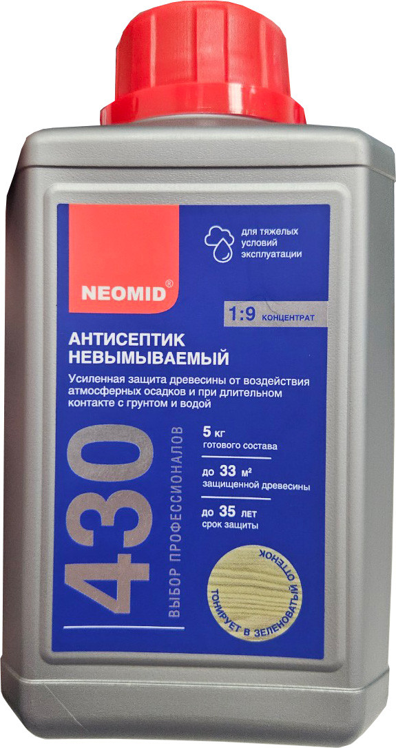 Антисептик для древесины Neomid 430 Консервант невымываемый. Концентрат 1:9 (0.5кг)