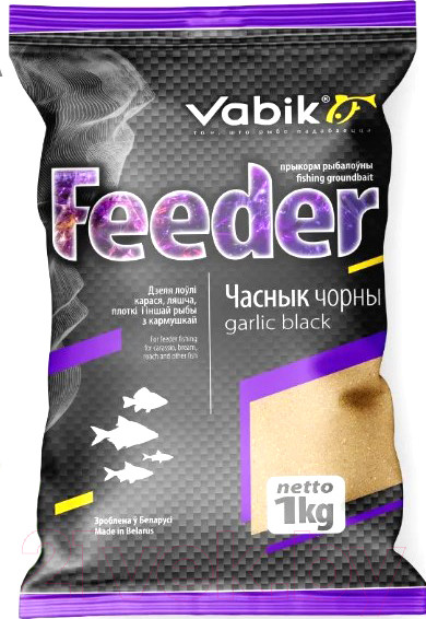 Прикормка рыболовная Vabik Feeder Чеснок черный (1кг)