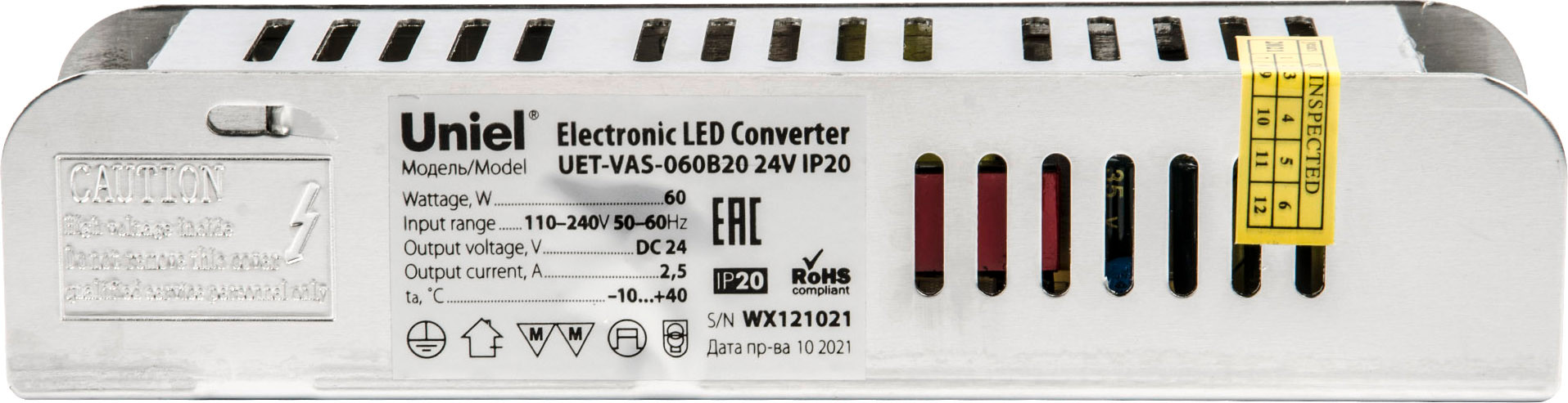 Блок питания для светильника Uniel UET-VAS-060B20 24V IP20 / UL-00002429 — фото 2