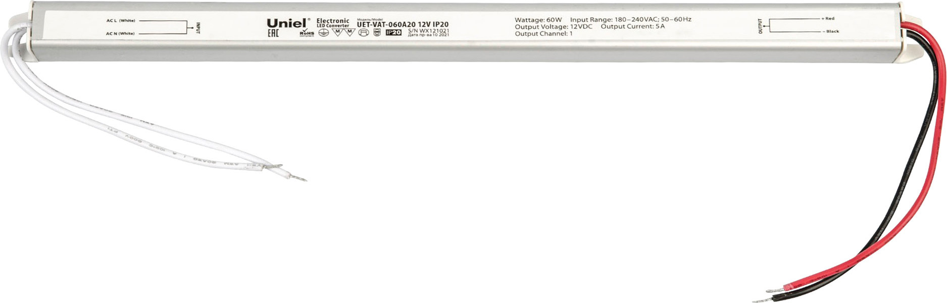 Блок питания для светильника Uniel UET-VAT-060A20 12V IP20 / UL-00004846