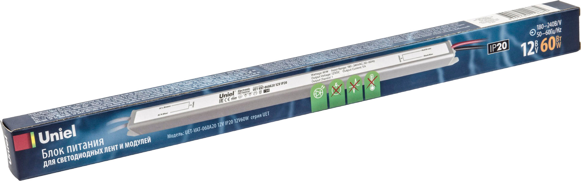 Блок питания для светильника Uniel UET-VAT-060A20 12V IP20 / UL-00004846 — фото 3