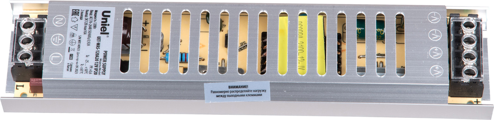 Блок питания для светильника Uniel UET-WAS-120A20 12V IP20 / UL-00010260