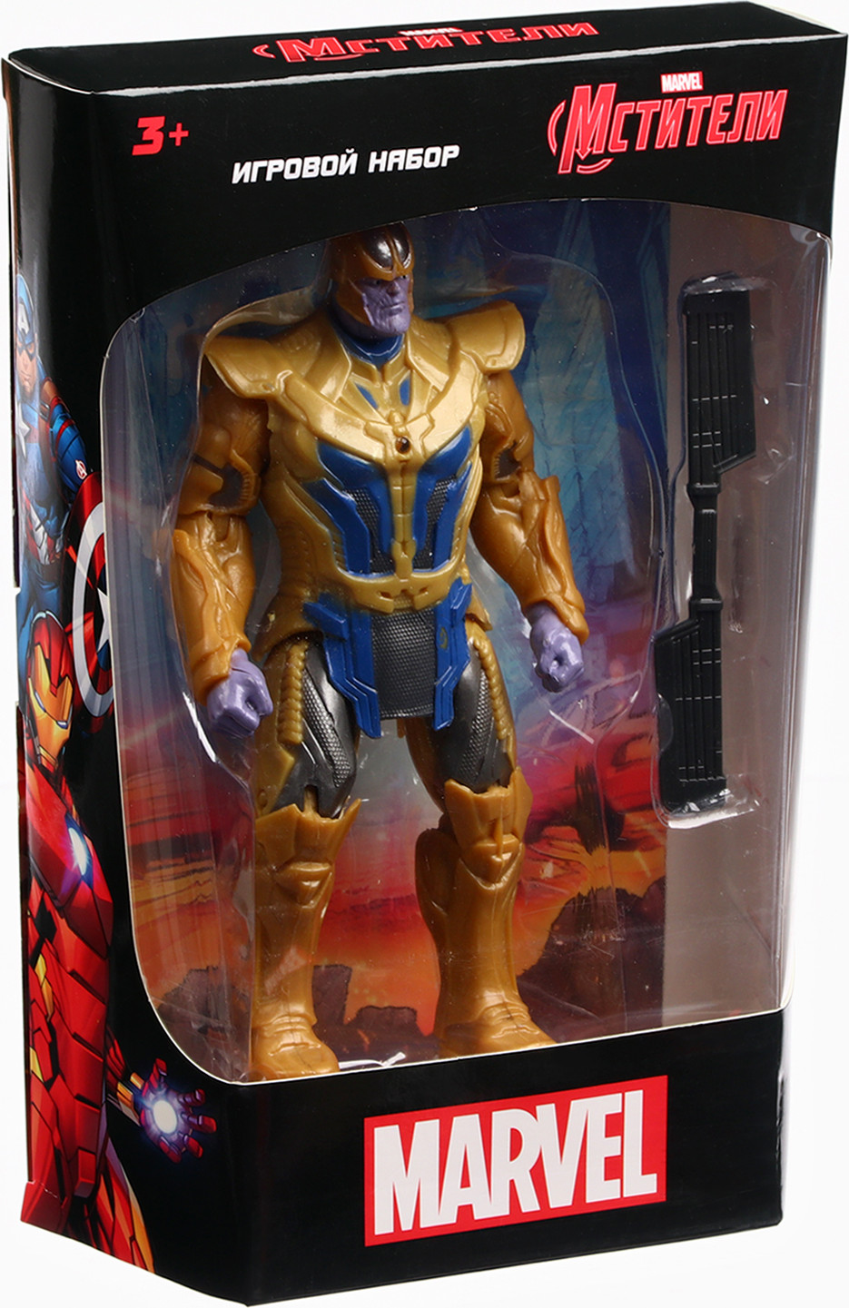 Фигурка игровая Marvel Мстители. Танос в доспехах 394556 / 10352996 — фото 6