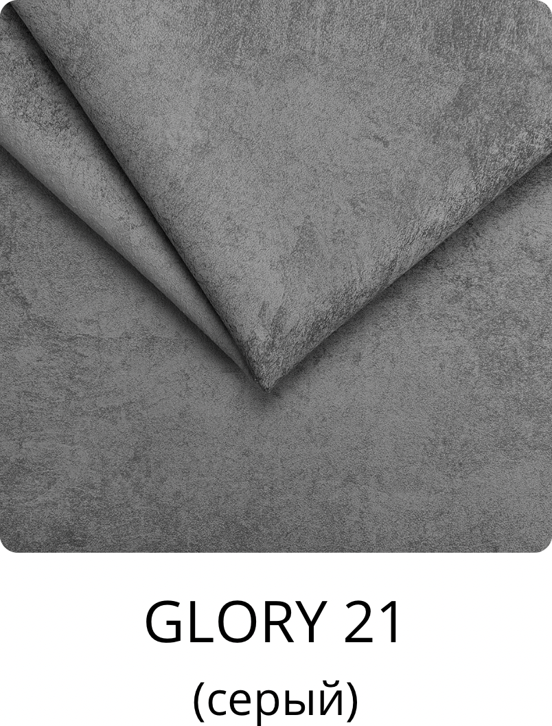 Односпальная кровать Elmax Флоренция 90x200 (Glory 21, серый) — фото 4