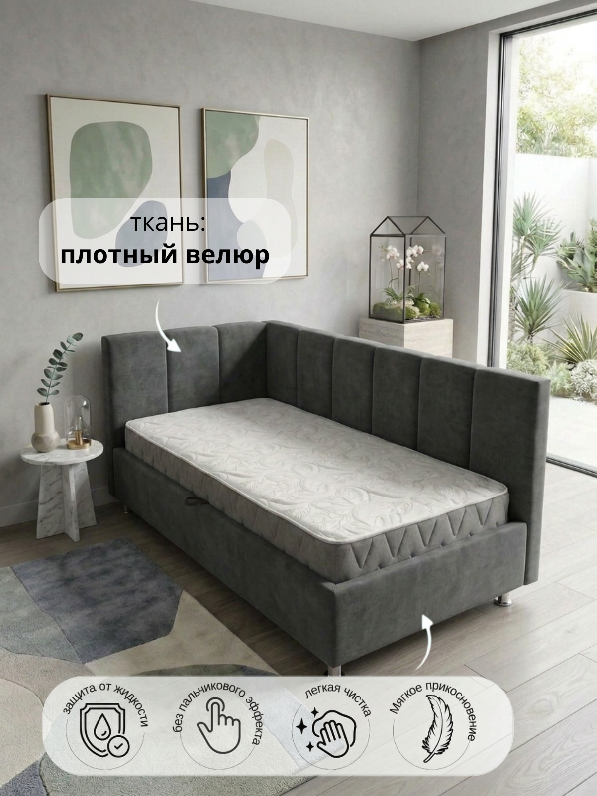 Односпальная кровать Elmax Флоренция 90x200 (Glory 21, серый) — фото 5