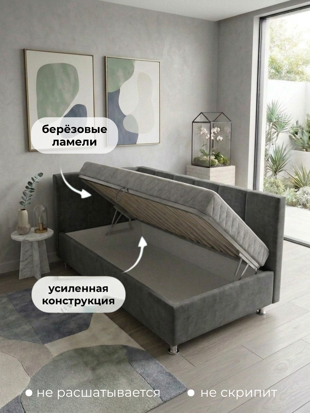 Односпальная кровать Elmax Флоренция 90x200 (Glory 21, серый) — фото 6