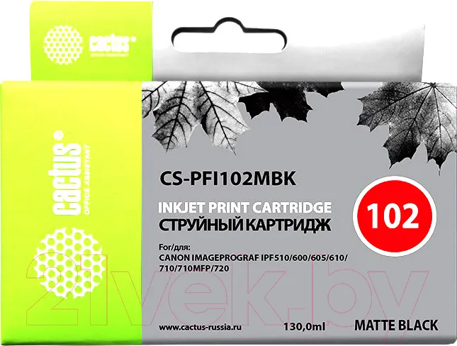 Картридж Cactus CS-PFI102MBK