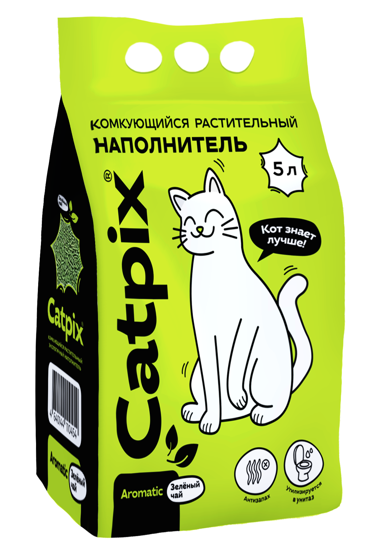 Наполнитель для туалета Catpix Растительный Зеленый чай (2.15кг/5л) — фото 2