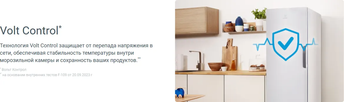 Морозильник Indesit DFZ 4150 — фото 9