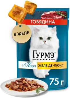 Влажный корм для кошек Гурмэ Перл желе де-люкс с говядиной (75г) — фото 3