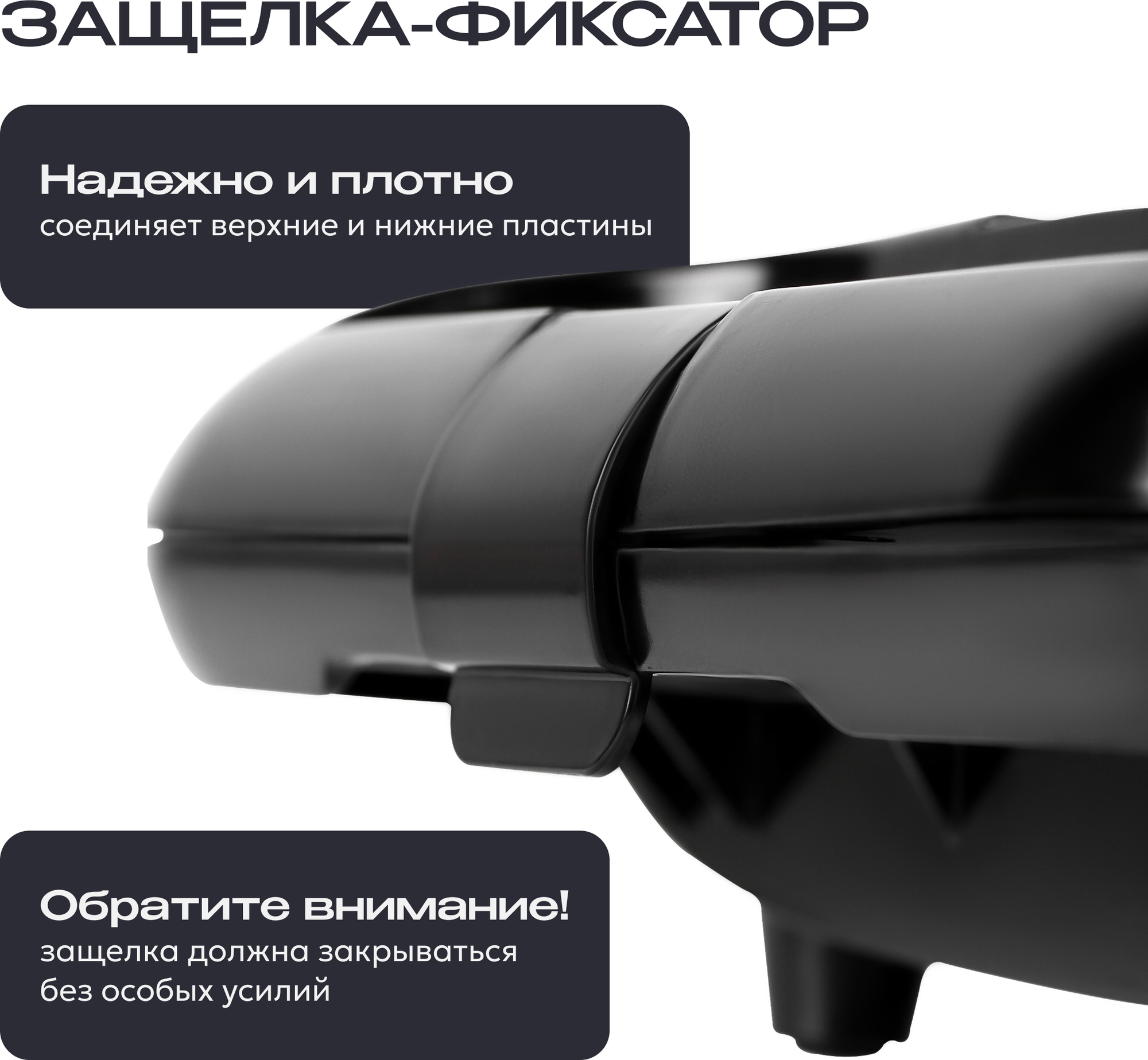 Орешница RAGEX R760-000 — фото 5