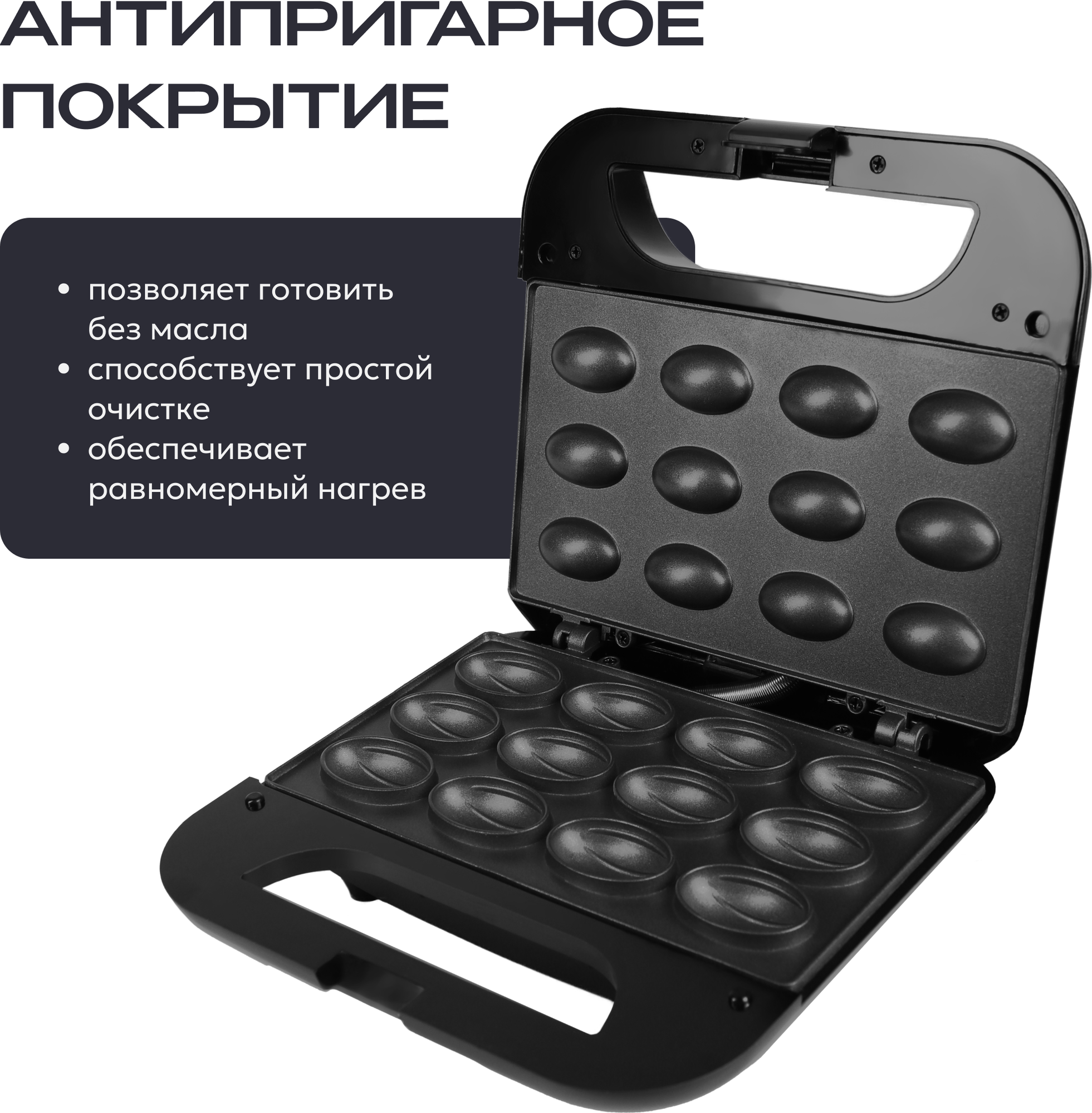 Орешница RAGEX R760-000 — фото 4