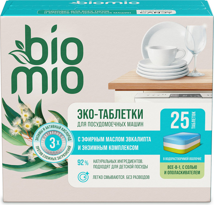 Таблетки для посудомоечных машин BioMio All-in-One с эфирным маслом эвкалипта (25шт)