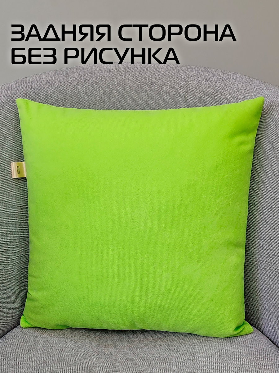 Подушка декоративная MATEX Meow / 37-811 (фисташковый) — фото 3