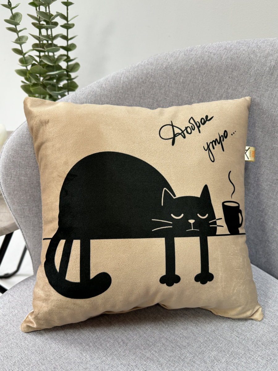 Подушка декоративная MATEX Meow. Good Morning / 28-178 (кофейный/чернильный) — фото 2