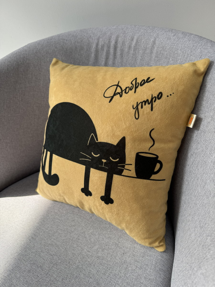 Подушка декоративная MATEX Meow. Good Morning / 28-185 (горчичный/чернильный) — фото 3