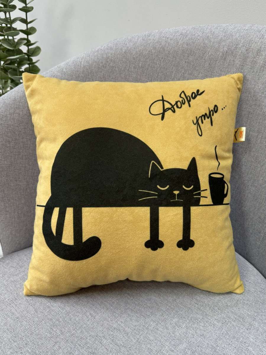 Подушка декоративная MATEX Meow. Good Morning / 28-185 (горчичный/чернильный) — фото 2