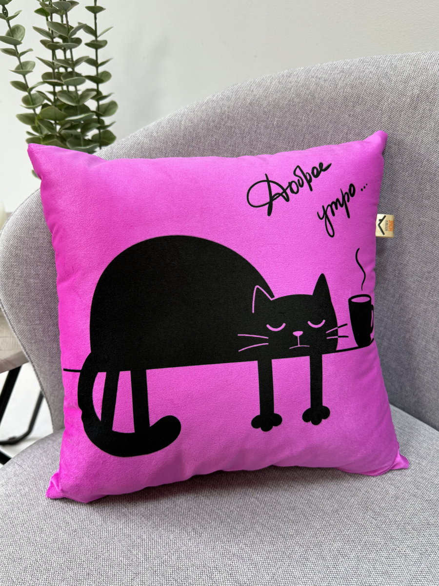 Подушка декоративная MATEX Meow. Good Morning / 28-192 (фуксия/чернильный) — фото 2