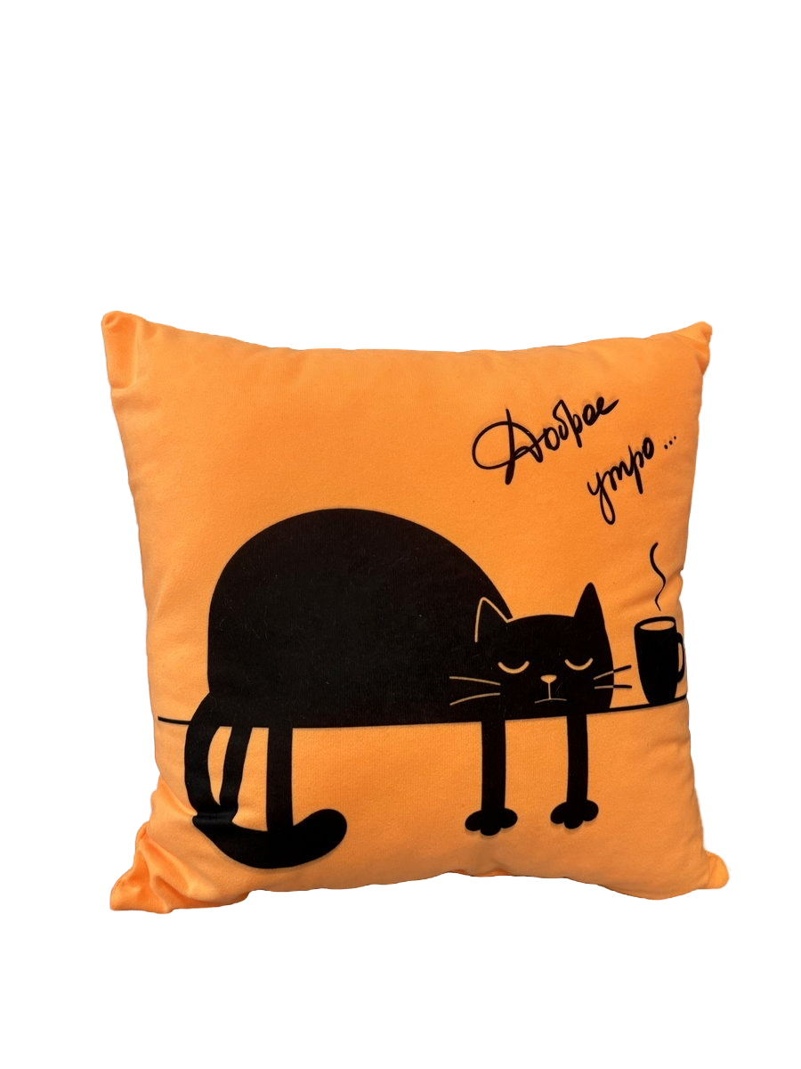 Подушка декоративная MATEX Meow. Good Morning / 43-652 (абрикосовый)