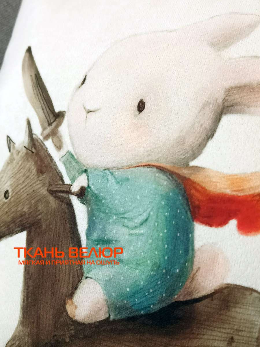 Подушка декоративная MATEX Fluffy. Зайка-рыцарь / 62-370 (молочный/оранжевый/коричневый) — фото 6