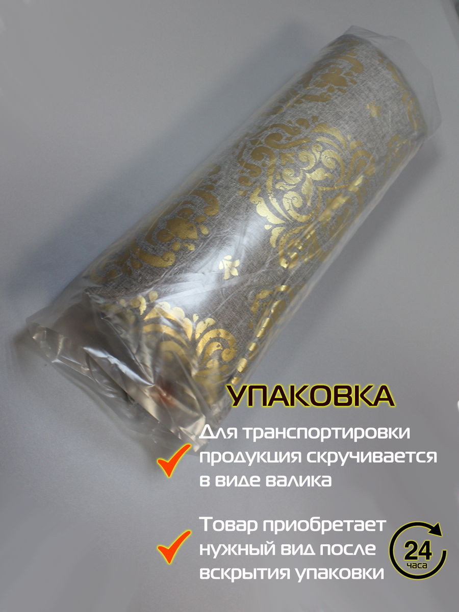 Подушка декоративная MATEX Luxury Line. Царские / 42-686 (серый) — фото 5