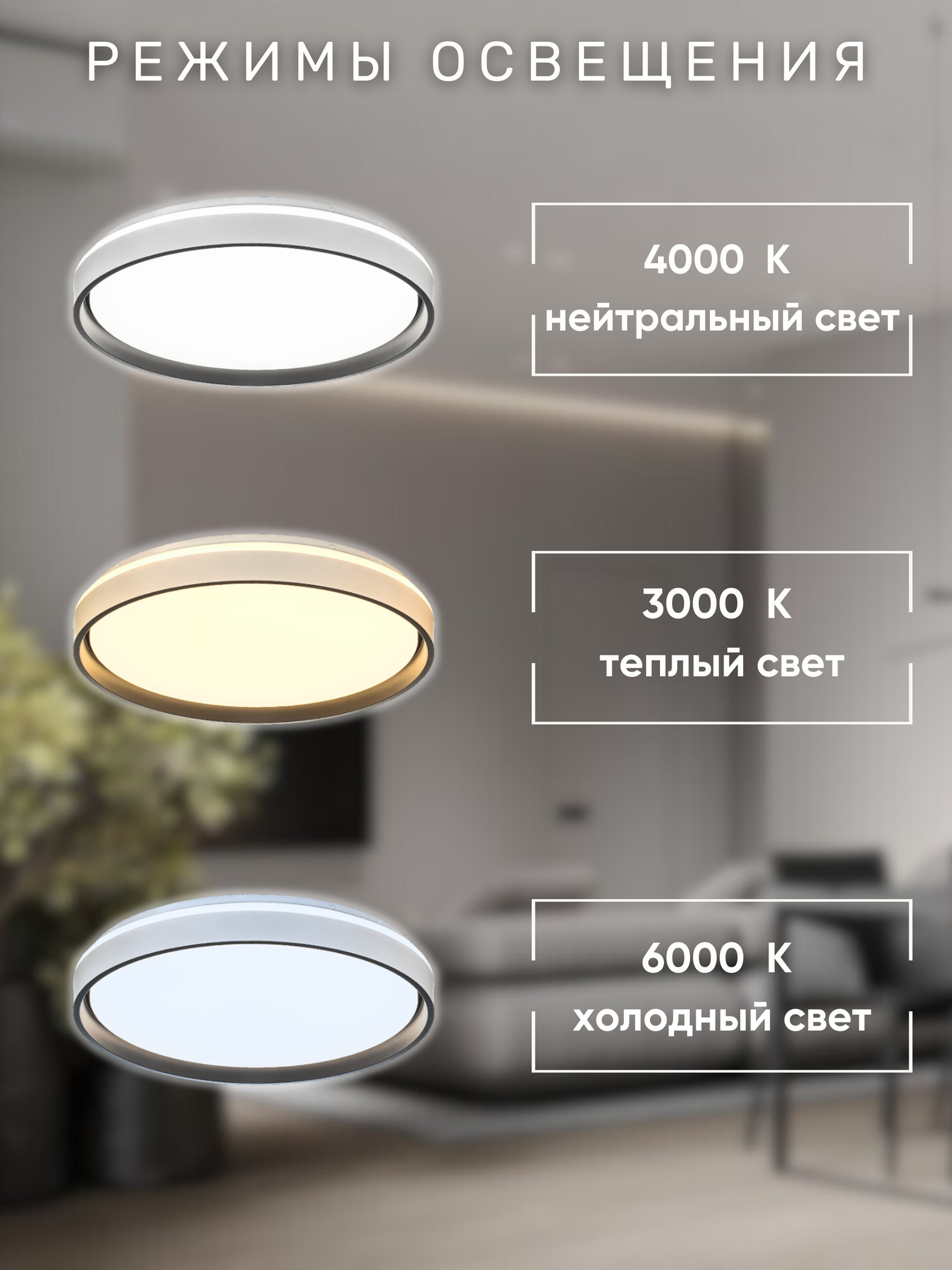 Потолочный светильник Aitin-Pro HY61001 2x60Вт (серый) — фото 6