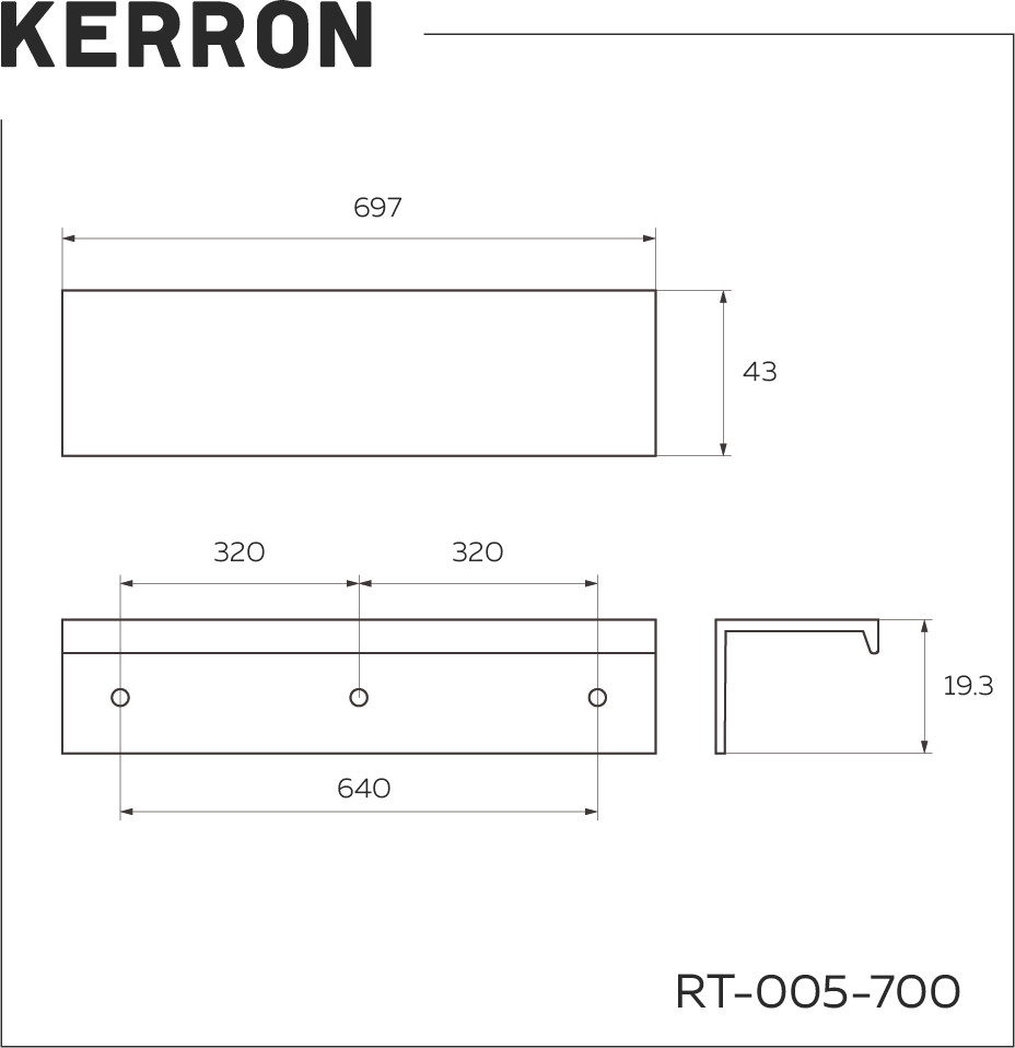Ручка для мебели Kerron RT-005-700 SC (матовый хром) — фото 5