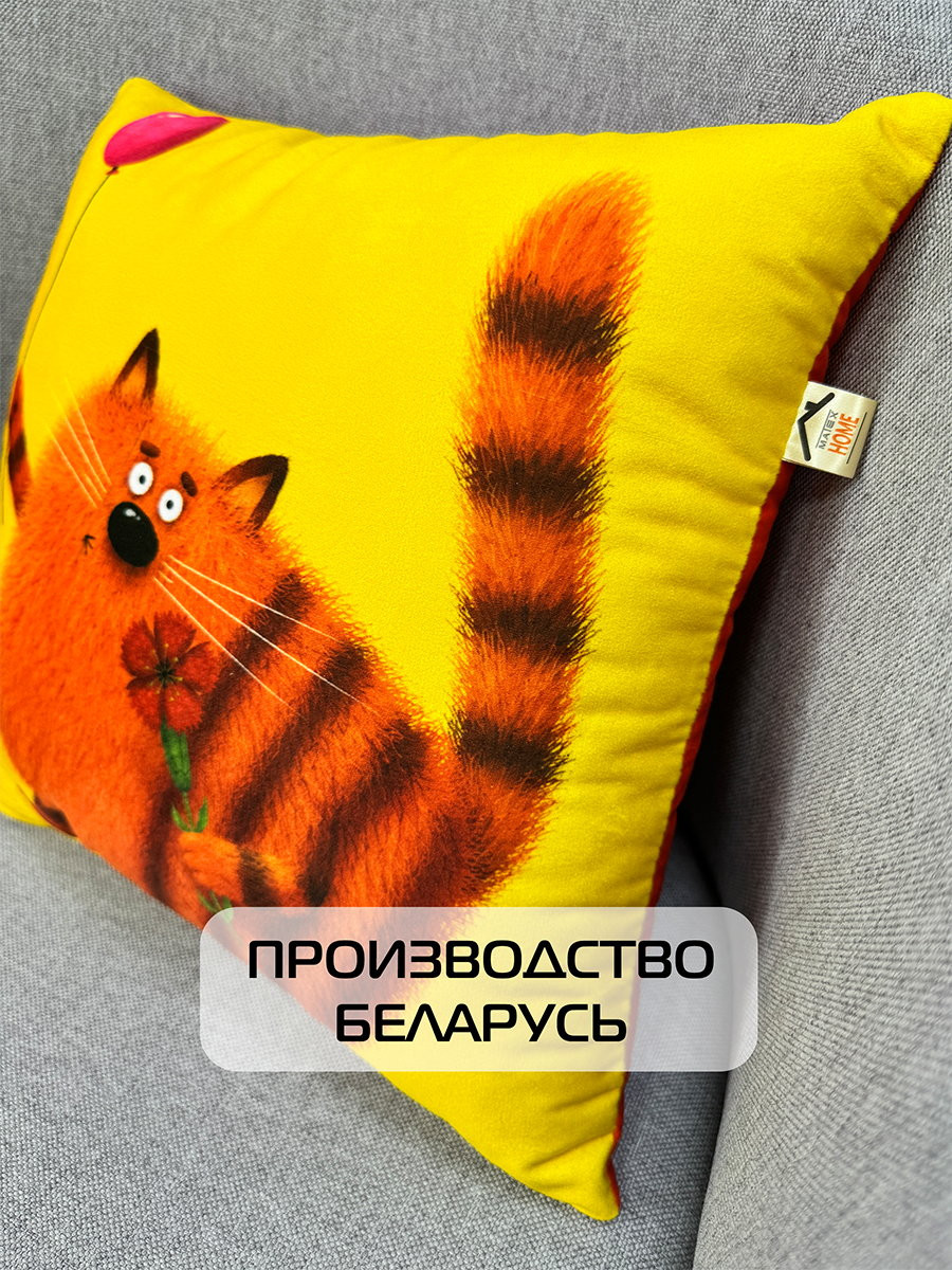 Подушка декоративная MATEX Kotoklism line. Тигр / 52-036 (горчичный/лососевый) — фото 4
