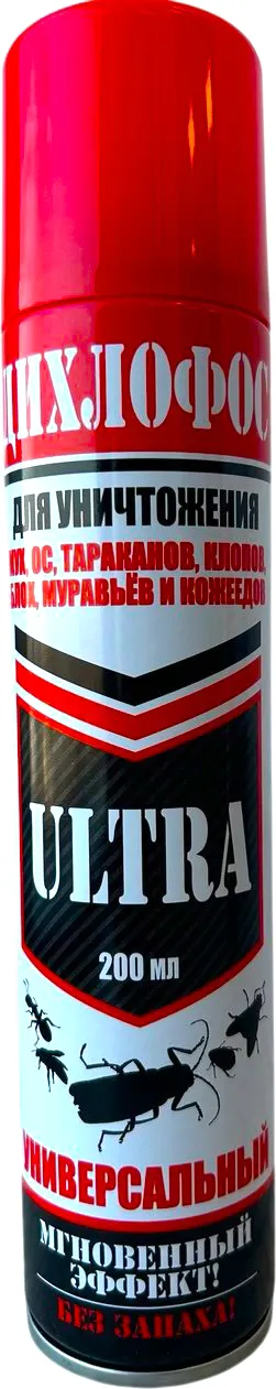 Аэрозоль от насекомых Аэро-Про Дихлофос Ultra (200мл)